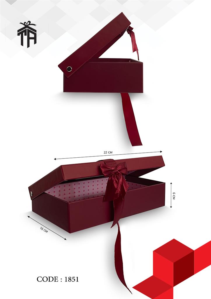 هارد باکس مستطیلی تک سایز لولایی کد 1851